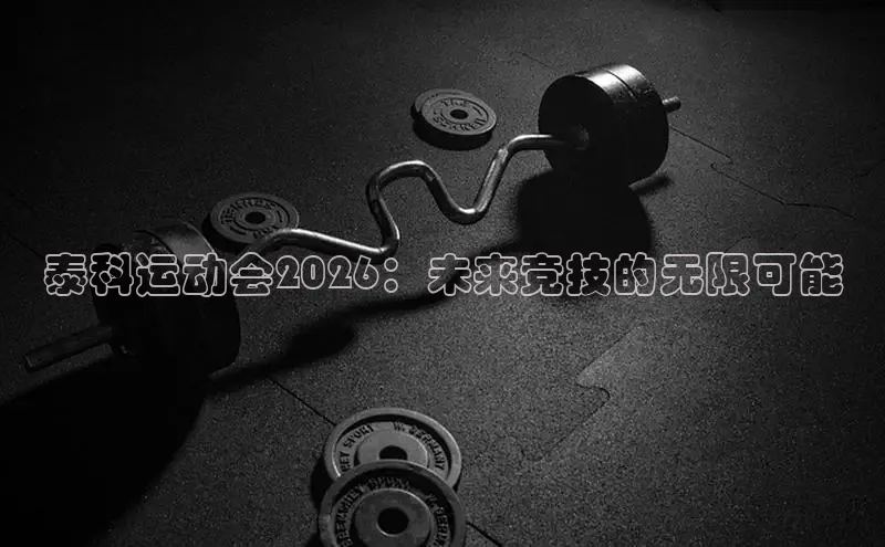 熊猫频道